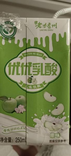 老梧州 优优乳酸原味