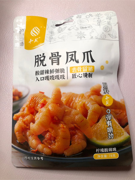 十足 脱骨凤爪(柠檬酸辣味)(辐照食品)78g