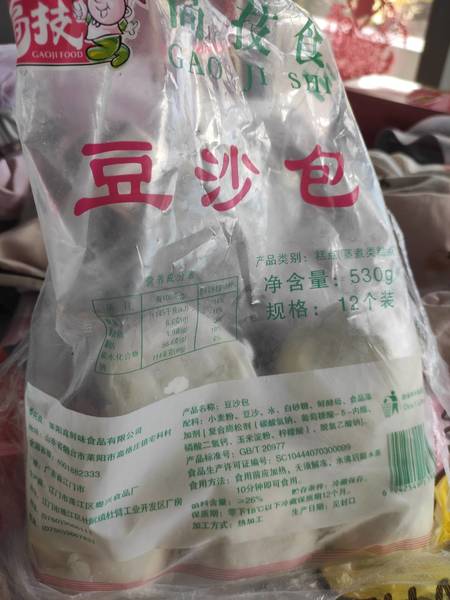 高技食品 豆沙包