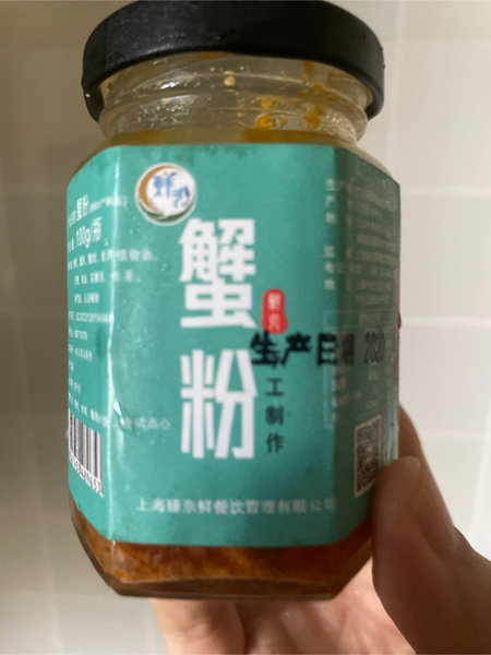 鲜引 蟹粉(调味水产制品)