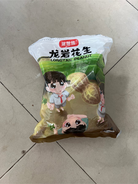 谢谢熊 水煮味花生500g