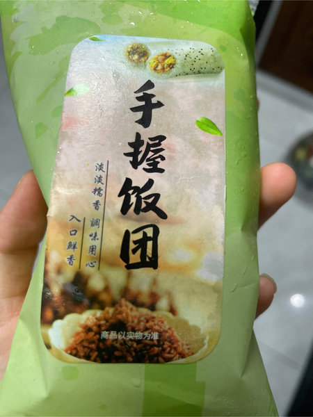 苏果 咸蛋黄拼香肠手握饭团