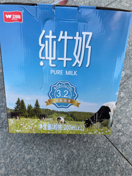 卫岗 纯牛奶200mL*12