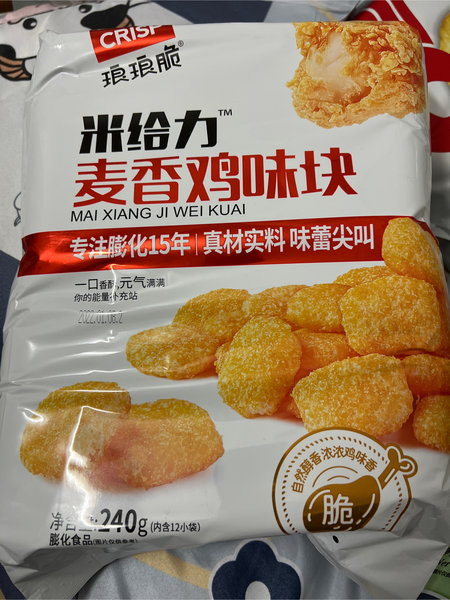 琅琅脆 美给力麦香鸡味块