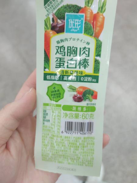 凤祥食品 嫩香腿排