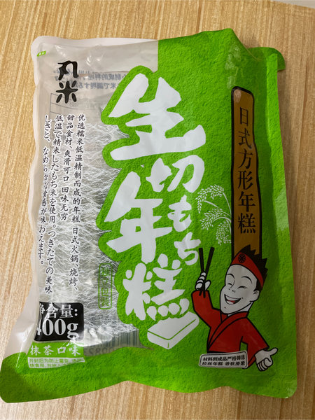 丸米 日式方块年糕400g(抹茶)