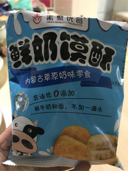 吉聚优品 鲜奶馍酥(酸奶味)