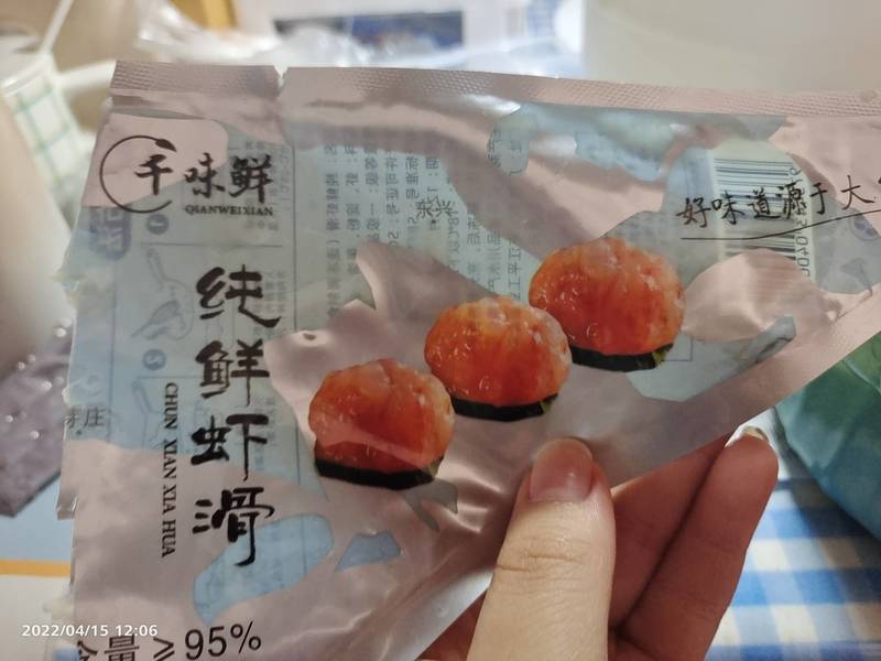 千味鲜 纯鲜虾滑