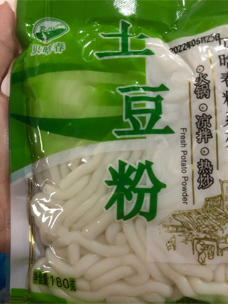 贝唅春 土豆粉