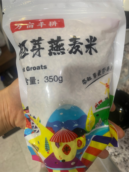 万亩丰耕 胚芽燕麦米