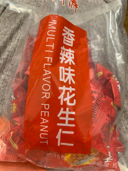 斯涛 花生仁  香辣味