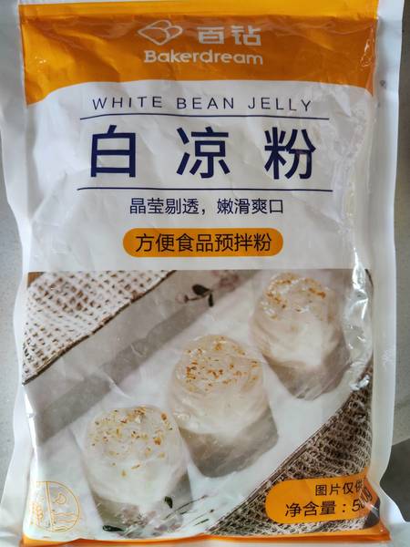 百钻牌 百钻白凉粉500g/袋