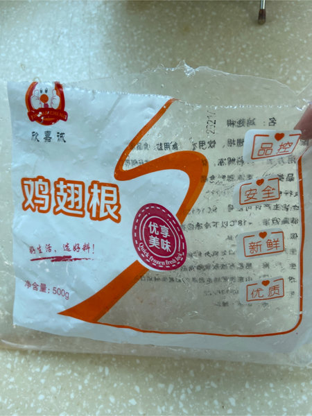 欣嘉诚 鸡翅根