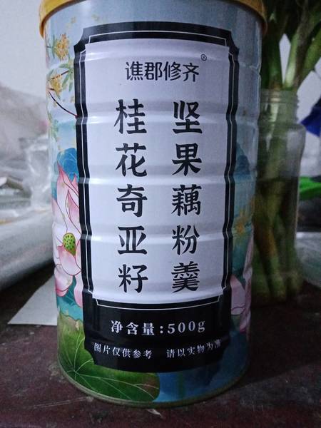 谯郡修齐 桂花奇亚籽坚果藕粉羹