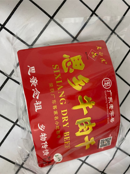 老白渡 牛肉干