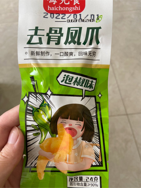 峻绿 泡椒去骨凤爪