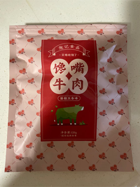 艾格吃饱了 馋嘴牛肉(藤椒五香味)  120g