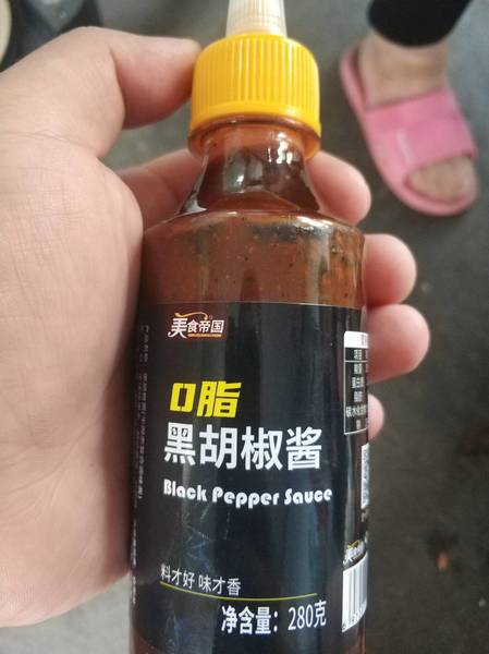 美食帝国 黑胡椒酱