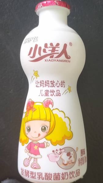 小洋人 发酵型乳酸菌奶饮品(原味)