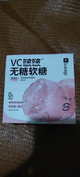 keep VC啵啵无糖软糖(蜜桃味)