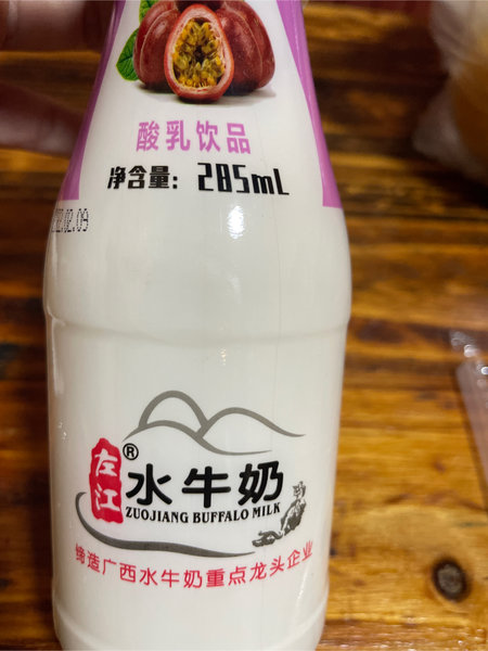 左江 白香果味水牛酸奶(酸乳饮品)