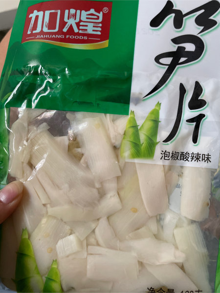 加煌 泡椒笋片