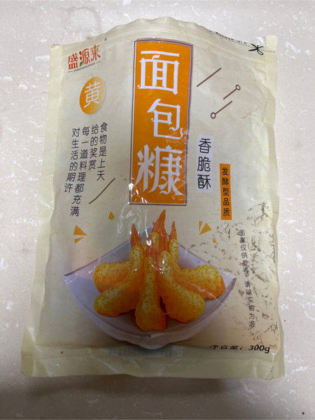 盛源来 黄面包糠 300g