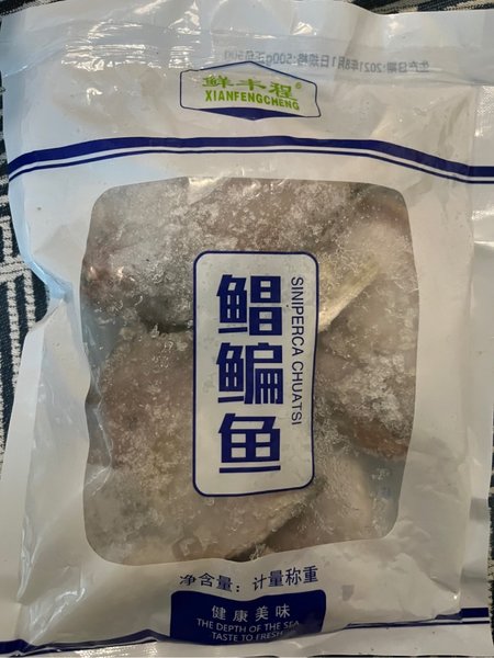 丰程 鲳<em>鳊鱼</em>