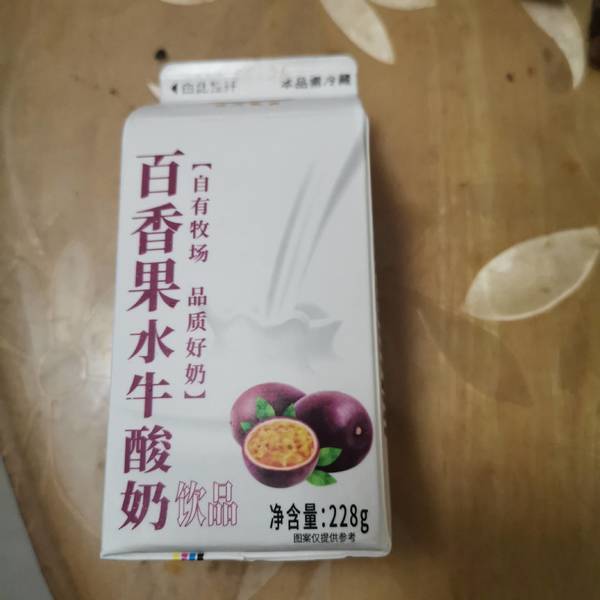 尤格 百香果水牛酸奶饮品(非活性228克盒)