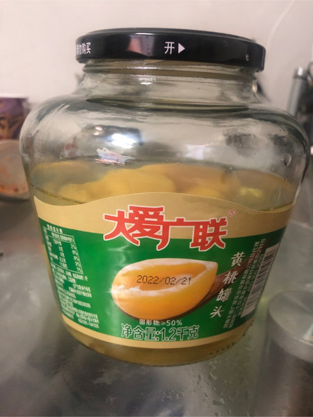 大爱广联 黄桃罐头