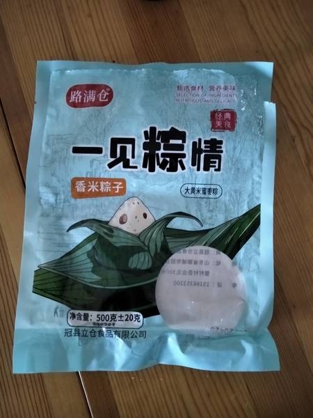 冠立仓 冠县立仓食品