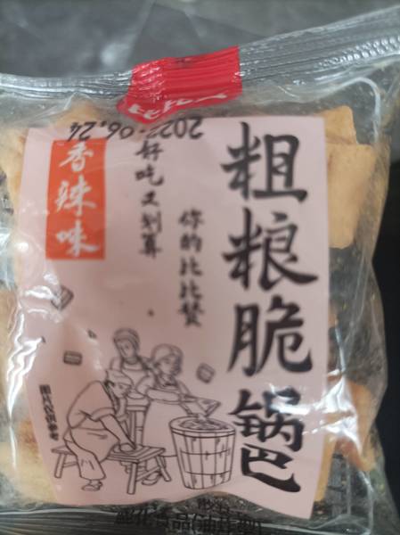 比比赞 粗粮脆锅巴(香辣味)400g