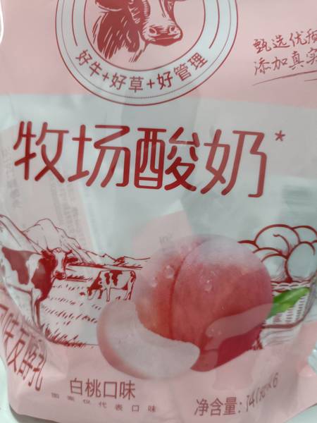 新希望 牧场酸奶白桃味