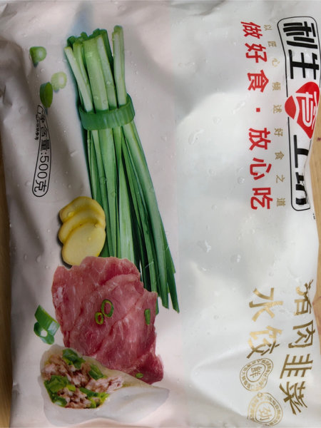 瑞利 利生食工坊猪肉韭菜水饺