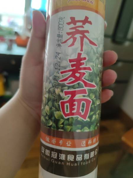 冠准 荞麦面