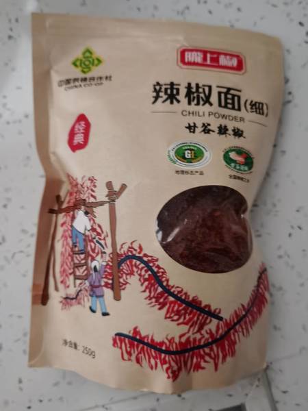 甘肃陇上椒农业科技集团 辣椒面250g