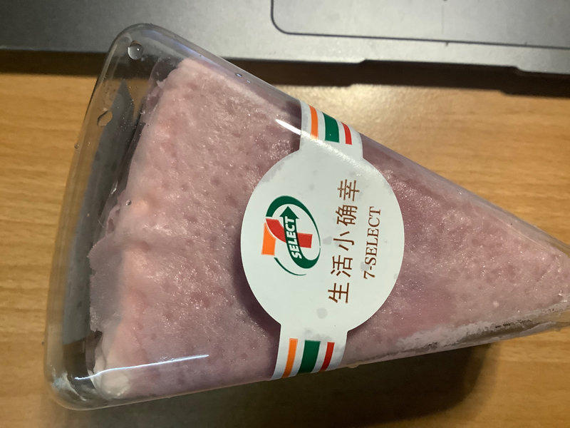 711 幻紫蓝莓千层蛋糕