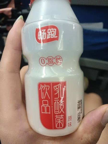 畅跑 乳酸菌饮品原味100毫升