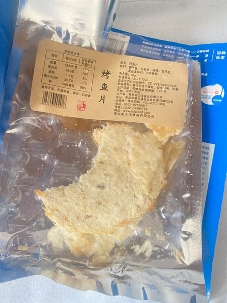 品牌未知 烤鱼片