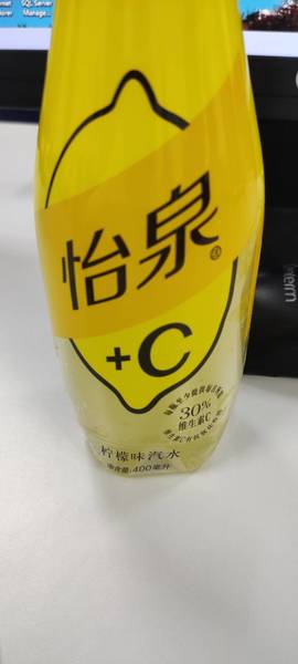 怡泉 +C 400ml  瓶