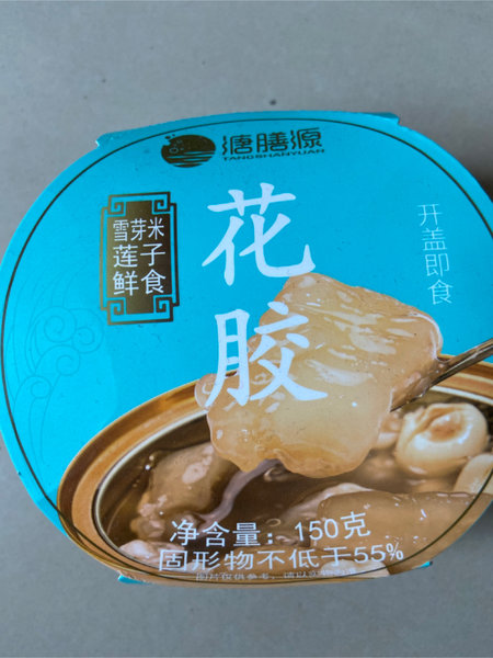 溏膳源 雪芽米莲子<em>鲜食</em><em>花胶</em>