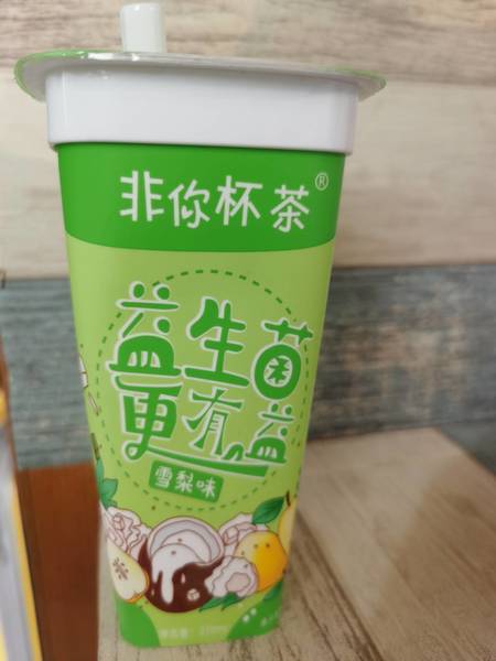 非你杯茶 益生菌雪梨味