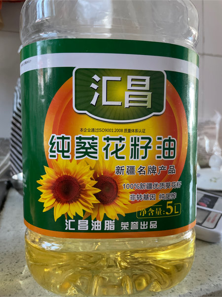 汇昌 纯葵花籽油