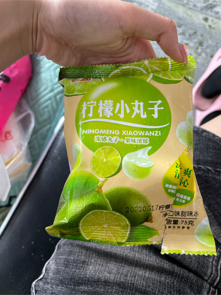 唐府食品 柠檬丸子