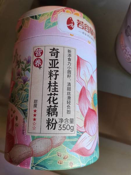 若谷草堂 奇亚籽桂花藕粉