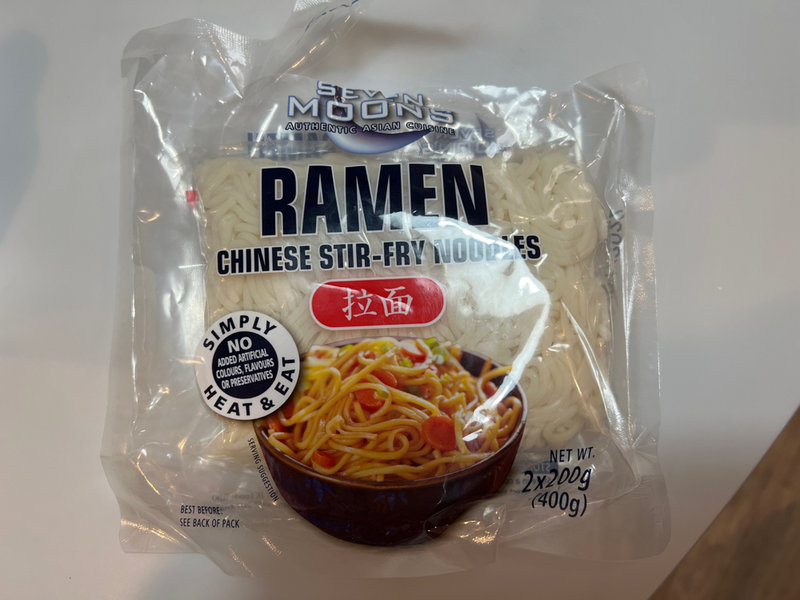 <em>Seven</em> Moons Ramen