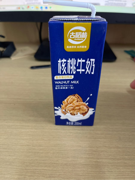 古稻林 核桃牛奶