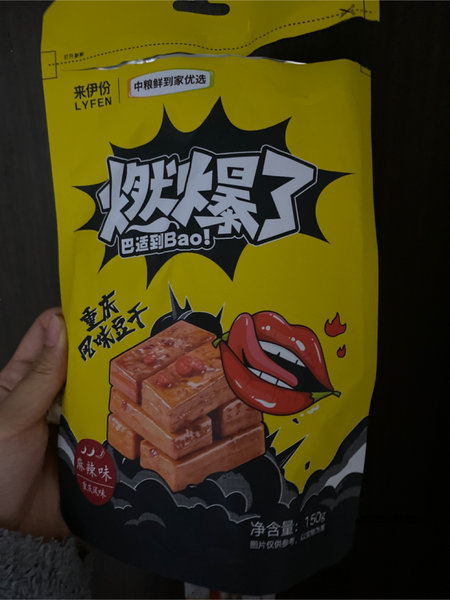 来伊份 奶茶饮料