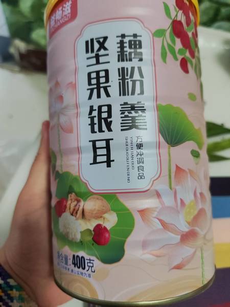 益畅滋 坚果银耳藕粉羹