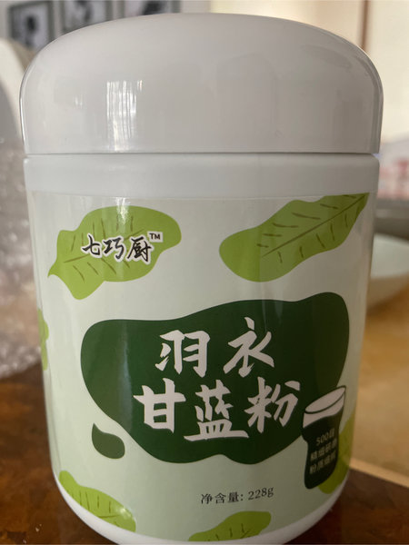 七巧厨 羽衣甘蓝粉